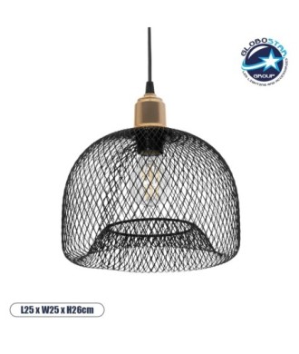 GLOBOSTAR® GLOZIA 201-0018 Μοντέρνο Κρεμαστό Φωτιστικό Οροφής με Ντουί 1 x E27 AC 220-240V IP20 - Μαύρο & Χρυσό - Μ25 x Π25 x Υ26cm